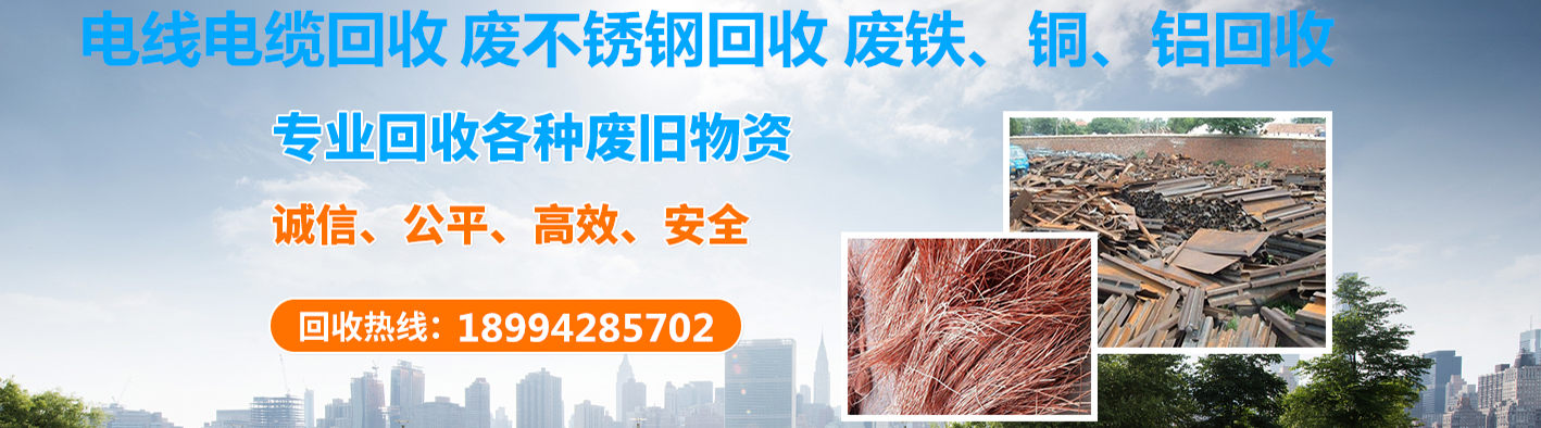 諸城市宜隆環(huán)保科技有限公司