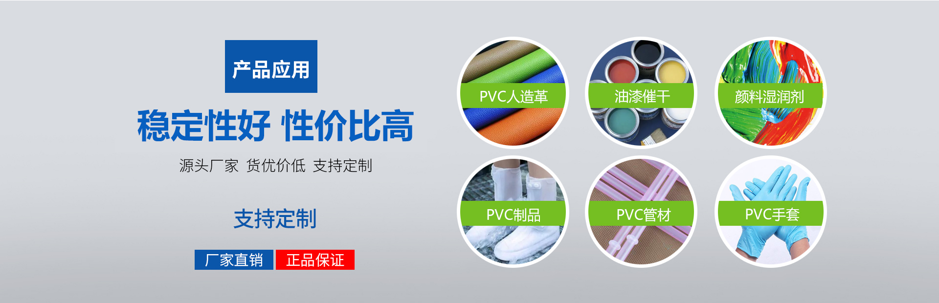 科技開(kāi)發(fā)、生產(chǎn)加工、制造銷(xiāo)售、技術(shù)服務(wù)